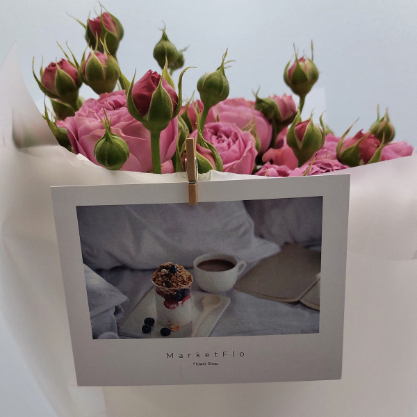 Открытка №22